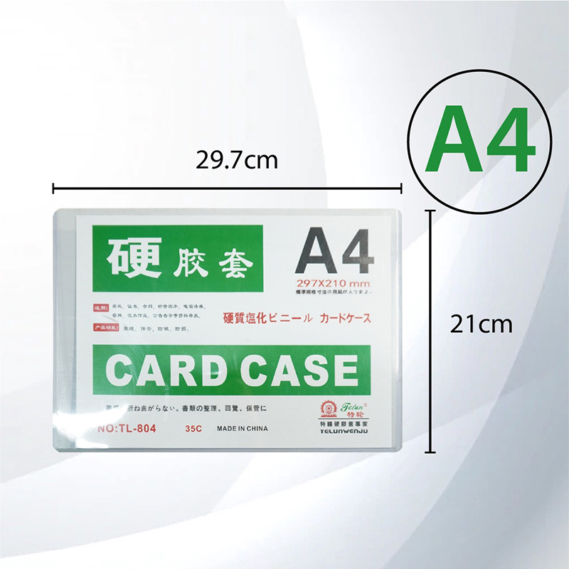 Bìa card case A4