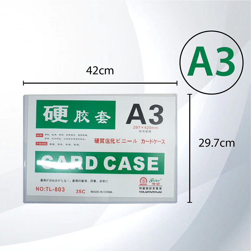 Bìa card case A3